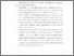 [thumbnail of 4111121004 BAB V.pdf]