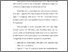 [thumbnail of 4. NIM. 3113111013 PREFACE.pdf]