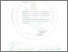 [thumbnail of 4. NIM. 3112131002 AUTHENTIC LETTER.pdf]