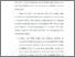 [thumbnail of 4. NIM. 3123321012 PREFACE.pdf]