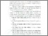 [thumbnail of 4. NIM 2122121023 PREFACE.pdf]