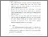 [thumbnail of 13. NIM 4131210010. BAB V.pdf]