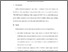 [thumbnail of 13. NIM  6101112074 CHAPTER V.pdf]