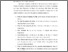 [thumbnail of 4. NIM. 2121121005 PREFACE.pdf]