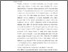 [thumbnail of 13. NIM. 4133111018 BAB V.pdf]