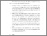 [thumbnail of 14. NIM 4133210038 BAB V.pdf]