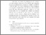 [thumbnail of 14. 4131111044 BAB V.pdf]