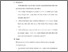 [thumbnail of 13. NIM. 6103121018 CHAPTER 5.pdf]