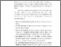 [thumbnail of 4. NIM. 2133121007 PREFACE.pdf]