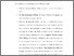 [thumbnail of 4. NIM 2132121016 PREFACE.pdf]