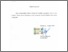 [thumbnail of 2. NIM 2133331013 APPROVALSHEET.pdf]