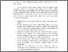 [thumbnail of 04. NIM. 3131131007 PREFACE.pdf]