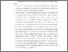 [thumbnail of 14. NIM 4123210020 BAB V.pdf]