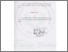 [thumbnail of 2 Nim 2133131019 Approval Sheet.pdf]