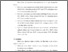 [thumbnail of 13. NIM. 8166174021 BAB V.pdf]