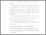 [thumbnail of 4 Nim 6143111071 Acknowledgement.pdf]