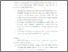 [thumbnail of 13. NIM. 4163131003 CHAPTER V.pdf]