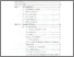 [thumbnail of 5. NIM. 1161113007  TABLE OF CONTENT.pdf]