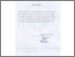 [thumbnail of 2. NIM 2151141025 APPROVAL SHEET.pdf]