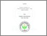 [thumbnail of 1. NIM 7181141009 COVER.pdf]