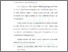 [thumbnail of 4. NIM. 3181111011 PREFACE.pdf]