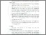 [thumbnail of 13. NIM. 4113341021 CHAPTER V.pdf]