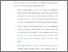 [thumbnail of 13. NIM 7182141022 CHAPTER V.pdf]