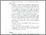 [thumbnail of NIM 4113141063 BAB V.pdf]