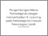 [thumbnail of B.7.7. Turnitin-Pengembangan Media Pembelajaran dengan memanfaatkan E- Learning pada Pembelajaran Instalasi Penerangan Listrik (2).pdf]