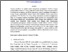 [thumbnail of Fulltext.pdf]