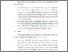 [thumbnail of 13. NIM. 4171141007 CHAPTER V.pdf]