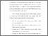 [thumbnail of 4. NIM 5111131007 PREFACE.pdf]