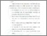 [thumbnail of 04. NIM 5113331025 PREFACE.pdf]